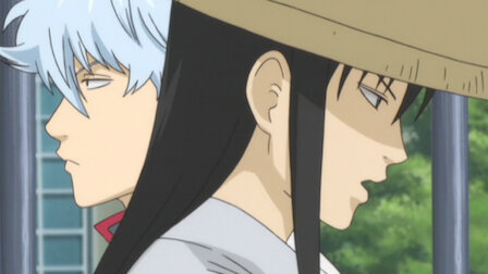 Watch Gin Tama Netflix